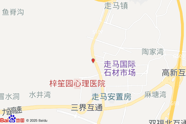 九龙坡区厂房实景：重庆九龙坡区 厂房出租2500㎡ 钢混结构 标准厂房 形象好（第1张）