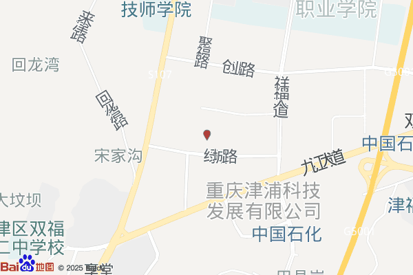 丰树重庆两江综合物流园实景图