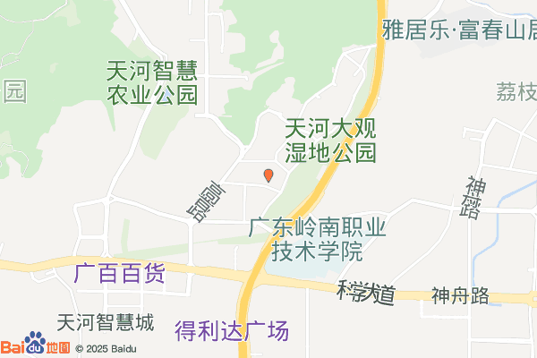 广州宏太智慧谷-云产业基地