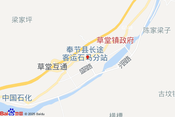 重庆奉节草堂移民生态产业园