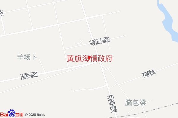 乌兰察布内蒙古察哈尔工业园区