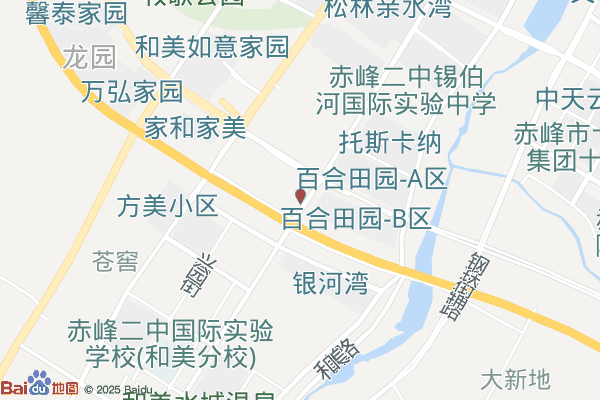 赤峰喀喇沁经济开发区