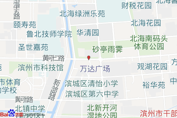 滨州非物质文化遗产产业园