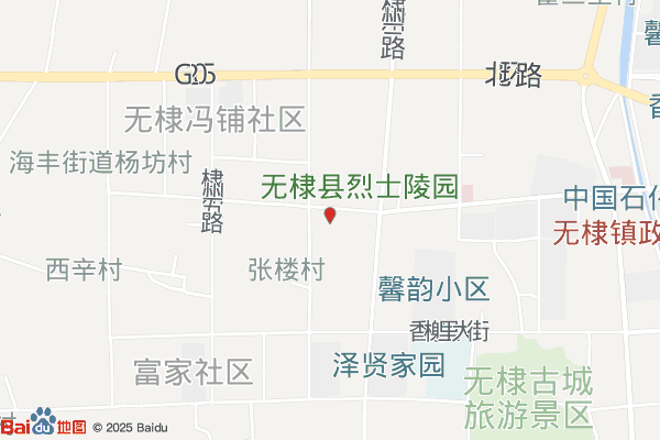 滨州山东荣德堂文化创意产业园
