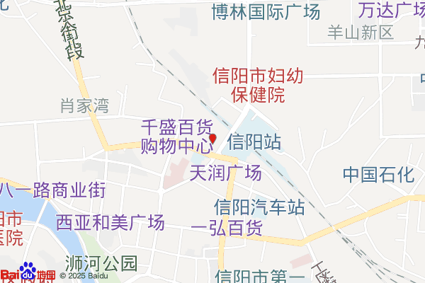 信阳市新华文化产业园