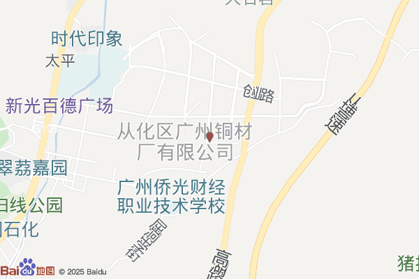 从化区厂房实景：广州从化区 厂房出租2500㎡ 钢架结构 空地大 可独门独院（第1张）