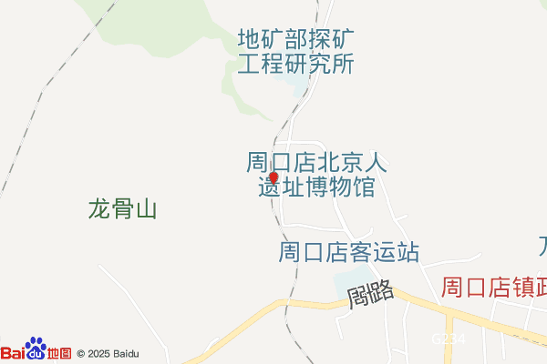 北京周口店国际艺术区