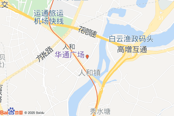 白云区写字楼实景：广州白云区 写字楼出租100㎡ 钢混结构 交通便利 毛坯（第1张）