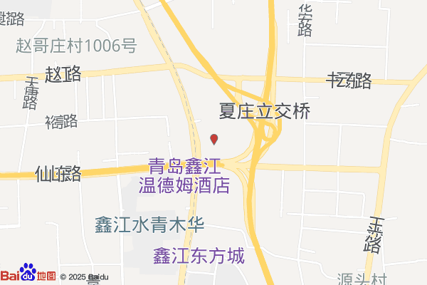 青岛国际工艺品城