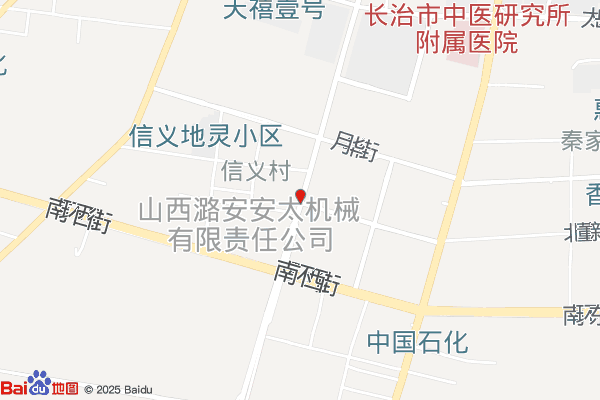 山西长治县中国北方民俗文化产业园