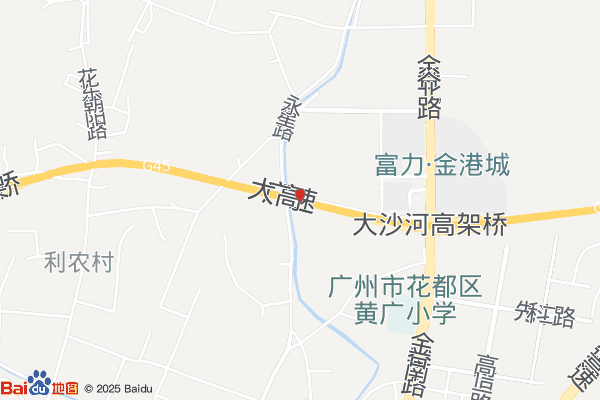 空港物流园实景图