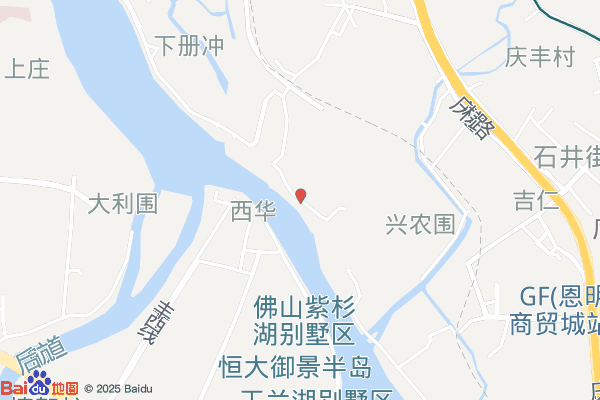 广州诚祥国际仓储代理实景图