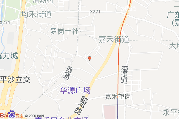 骉邦仓储物流1号仓实景图