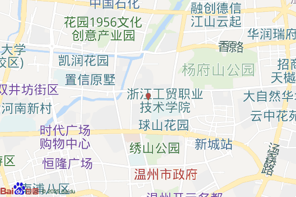温州学院路7号LOFT