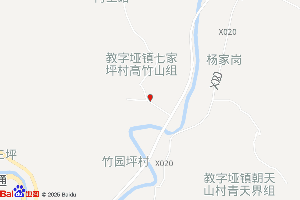 张家界神农生态农业观光园