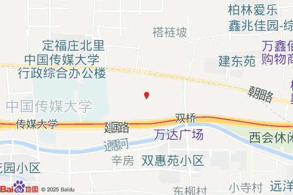 北京朝阳1919影视传媒创意产业园