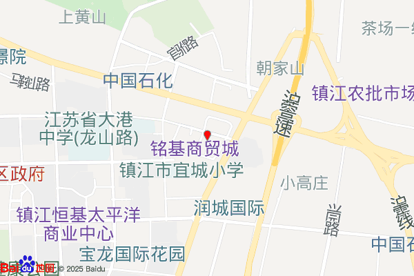 镇江长山文化产业园