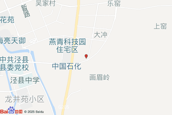 中国(宣城)文房四宝产业园