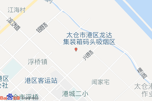 史泰博华东物流仓储中心实景图