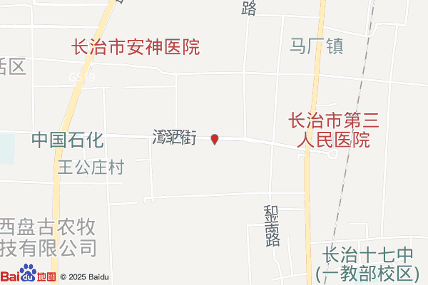 长治文化创意传媒产业园
