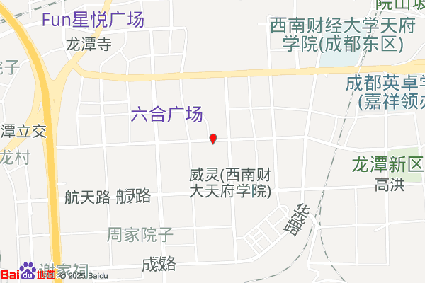 成都成华区 厂房出租3000㎡ 钢架结构 丙类消防 全新实景图