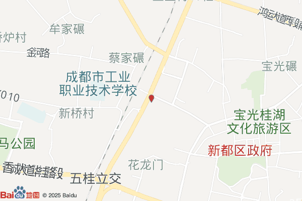 成都市诚凝仓储物流园实景图