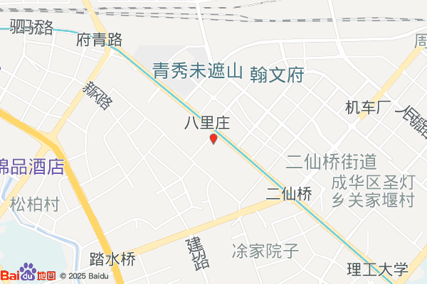 甘孜州物流仓储经营部实景图