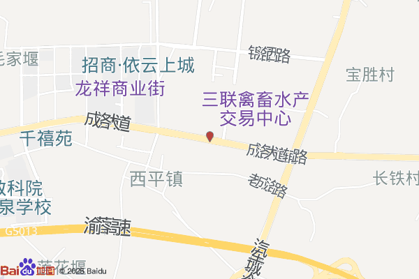东华食品商会仓储物流中心实景图