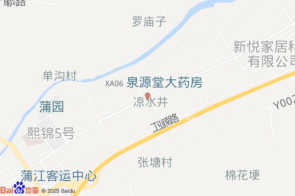 健翔农业物流仓储实景图