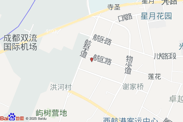 四川物流航空港仓储实景图
