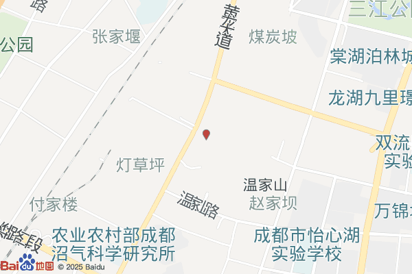 盟链电商果蔬仓储配送中心实景图