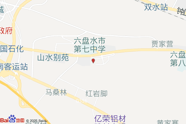 六盘水水城区写字楼出租2500㎡ 砖混结构 带空调 交通便利 拎包入驻
