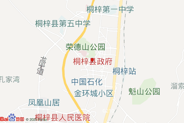 遵义贵州娄山关高新技术产业开发区
