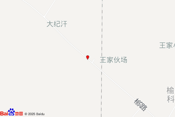 陕西榆林空港生态区