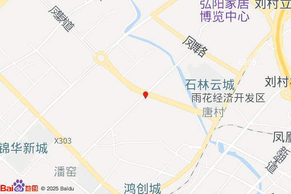 雨花经济开发区管委会实景图