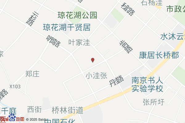 浦口经济开发区城管中队实景图