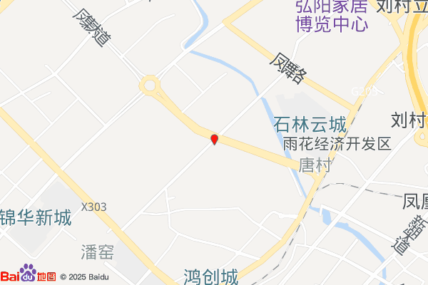 南京市雨花经济开发区退役军人服务站实景图