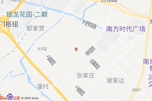 南京祥瑞(集团)仓储冷链物流配送中心实景图