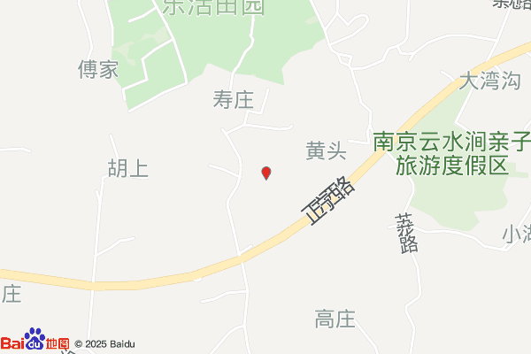 南京汇盟源仓储配送实景图