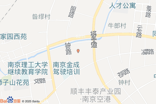 宜家家居物流仓库实景图