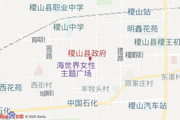 运城市海纳百川物流园实景图