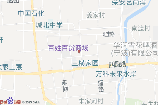 奉化经济开发区实景图