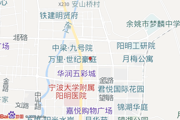余姚经济开发区行政服务中心实景图