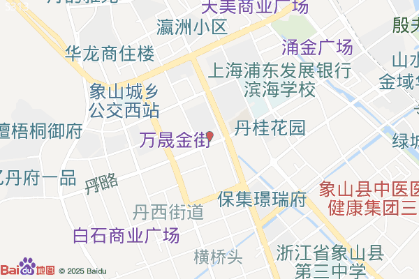 象山县电子商务创业园实景图