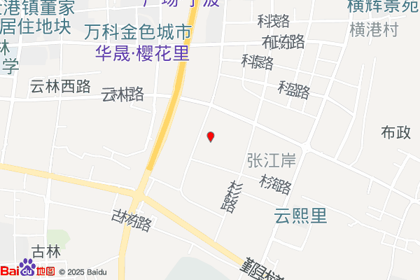 宁波望春物流园区-办公区域实景图