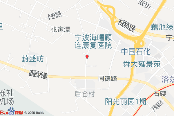 宁波长龙物流园实景图