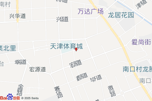 天津电子城