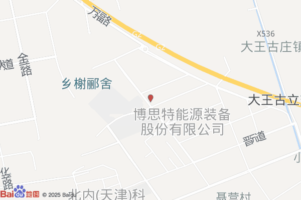 天津大王古经济开发区实景图