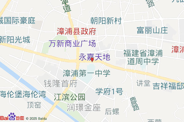 福建漳州市漳浦黄仓工业园