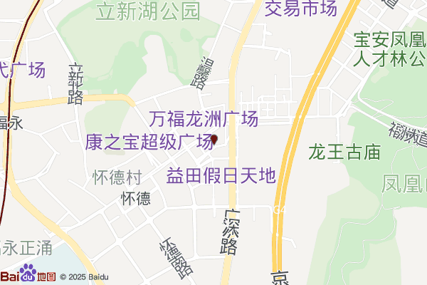 深圳宝安区 仓库出租2000㎡ 钢结构 高标仓 带月台